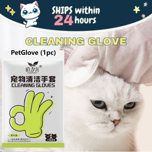 1pc Tangan Pembersihan Haiwan Peliharaan Deodorizing Antibakteria Penghapusan Ketam No-Rinse SPA untuk Anjing Pet Cleaning Gloves Dog Gloves Deodorizing Antibacterial Mite Removal No-Rinse Gloves