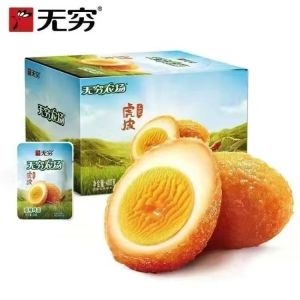 30g 即食虎皮鸡蛋盐焗味 Instant Snacks Salted Baked Snacks