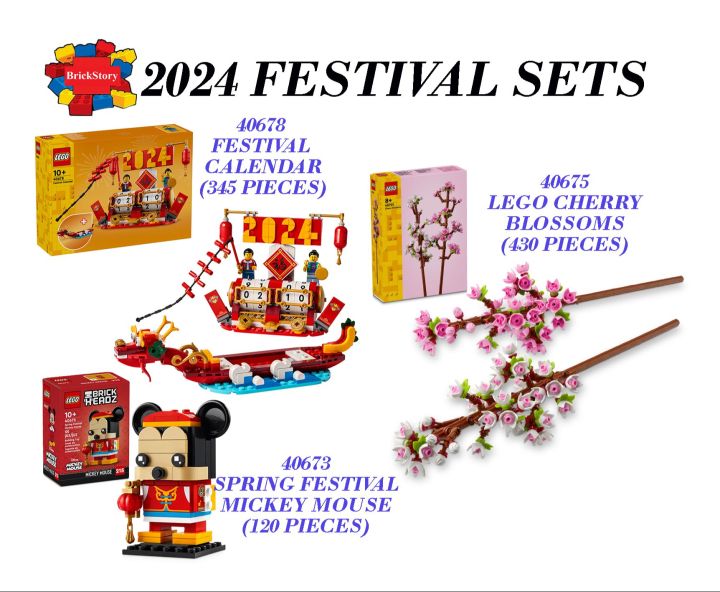 [BrickStory] LEGO Festival Calendar (CNY 2024) (40678)or Spring