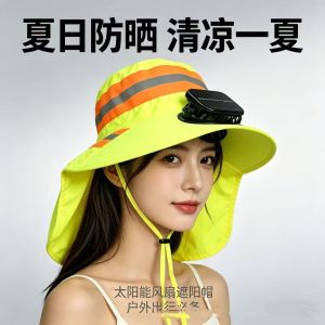 HUIHEYU UV Protection Solar Fan Hat Breathable Elastic Wide Brim Fan Hat Convenient Lightweight Summer Fan Visor Cap Outdoor Travel