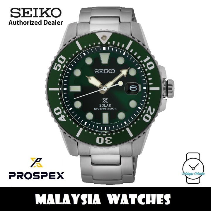 Seiko Prospex SNE579P1 Hulk Solar Power Divers 200M Hardlex