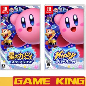 Nintendo Switch Kirby Star Allies (English/Chinese)(NEW)
