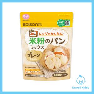 [Kawaii Kiddy] Edison mama Rice Flour Bread Mix - Plain [120g]