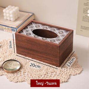 JIVARA กล่องทิชชูไม้สัก กล่องทิชชู่ไม้วอลนัทเทียม กล่องทิชชู่ กล่องใส่กระดาษทิชชู กันฝุ่น ทนทาน แข็งแรง ใช้ได้ยาวนาน สําหรับตกแต่งห้องนั่งเล่น