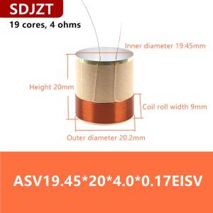 [COD] SDJZT 1ชิ้นขดลวดเสียงทองแดงถักเสียงเบสคอยล์ลำโพง2ชั้นอลูมิเนียมอุปกรณ์ซ่อมคอยล์เสียง