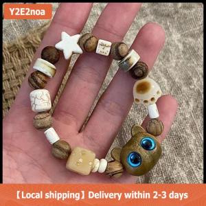 【Local shipping】 New Dễ Thương Nhỏ Màu Đen Mèo Vòng Đeo Tay Cho Phụ Nữ Người Đàn Ông Thời Trang Vui Phim Hoạt Hình Động Vật Đính Cườm Vòng Đeo Tay Hợp Thời Trang Vài Người Bạn Đồ Trang Sức Quà Tặng