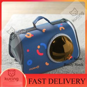 Beg Kucing  Cat Carrier  Bag Travel Pet Carrier  Pets Dog Fashion 貓包外出