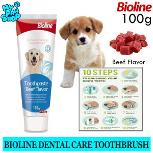 Bioline Toothpaste with Beef Flavor Dental Care Pet Dog Toothpaste 100g (TOOTHPASTE ONLY)