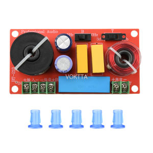 150W HiFi Bookshelf Speaker Crossover - Adjustable 2-Way High/Low Frequency Divider for Audiophile Systems