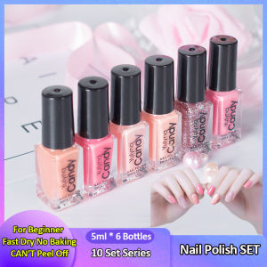 YULYNA womens nail polish 6 colors 1 set nail art nail polish quick drying non-peelable nail polish seven colors each bottle 5 ml long lasting daily