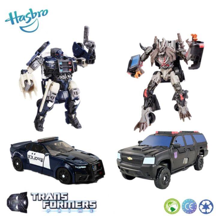 Transformers berserker hot sale toy