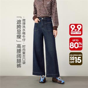 Giordano Women Designer pockets high waist wide leg jeans Free Shipping 18416313