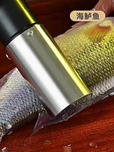 Electric Fish Scale Scraper Wireless Fish Scale Remover Stainless Multifunctional Fish Cleaner Tool