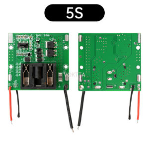 5S 20A 21V Lithium Battery Protection Board Lithium Wrench Power Tool Protection Board