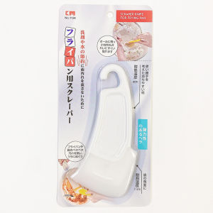 Vision Silicone Pan Cleaning Scraper Household Pots and Dishes Greasy Cleaning Tools Home Dish Bowl Scrapers Non-stick Cleaning Spatula Heat Resistant Cleaning Scraper in Kitchen