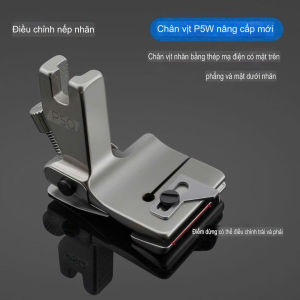 Chân vịt nhún 2 lớp có ốc chỉnh P5Q sử dụng cho máy may 1 kim công nghiệp