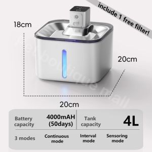 Water automatic dispenser wireless Cat Water Fountain stainless steel 4L  Drinking Bowl 宠物饮水机