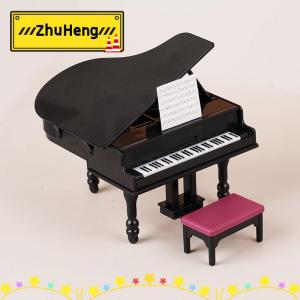 zhuheng 1:12 Dollhouse thu nhỏ Đàn Piano W phân cụ ghế Mô hình phòng khách đồ nội thất trang trí nội thất đồ chơi nhà búp bê phụ kiện