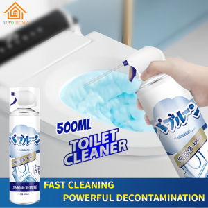 500ML Toilet Cleaner Spray Toilet Foam Mousse Bathroom Bubble Cleaner Strongly Clean Antibacterial Deodorize