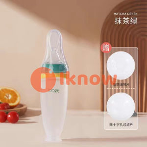 Tôi Biết thức ăn trẻ em thìa pha chế: Núm vú giả quả cho bé tự ăn muỗng chai