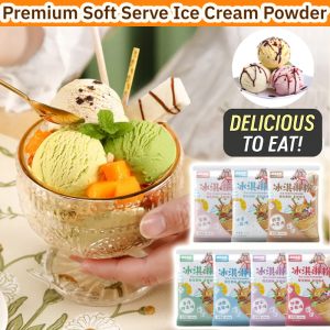Premium Soft Serve Ice Cream Powder Hard Serve Ice Cream Premix Smooth And Sweet Ice Cream Powder 多口味冰淇淋粉