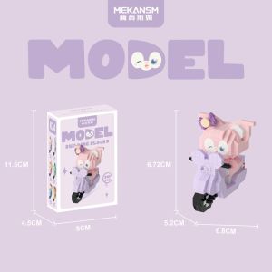 Building Block Mini Cartoon Block Education DIY 卡通机车积木玩具 Blok Bina Mini Kartun Stella Lou DIY Kreatif Edukasi Hadiah Kanak-Kanak Nano 3D Diamond