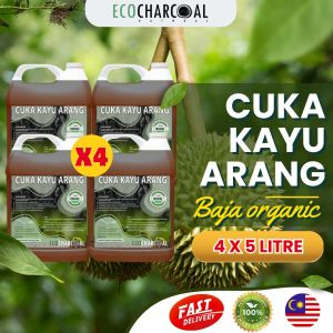 【4 X 5Litre】GRED A CUKA KAYU ASLI 100%ORGANIC/POKOK BAJA/Bunga Fertilizer/ Cili Fertilizer BAJA/Durian Fertilizer BAJA
