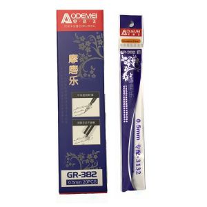 Hộp 12 cây bút gel xoá được AODEMEI GP-34236 / 34236 tẩy 2 đầu ngòi 0.5mm mực xanh