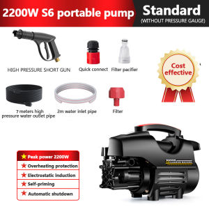 High Pressure Car Wash Home High Pressure Car Wash Portable 2200W High Power Car Wash Water Pump Deluxe Car Wash Portable Car Wash Leak Proof Protection