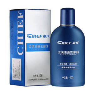 Spray Anti Hujan Cermin Kereta Kalis Air & Anti Kabus Tahan Lama Windscreen Coating Rain Repellent Pelepas Hujan Cermin Depan