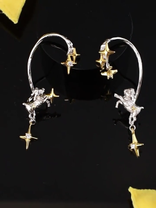 Mismatched Lamb Star Ear Clips No Piercing Required Sturdy Alloy Designers Earrings For Daily Wear