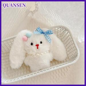 QUANSEN จี้ตุ๊กตากระต่ายกระต่ายน่ารักยัดไส้การ์ตูนกระเป๋าพวงกุญแจกระต่ายหูยาวกระเป๋าเป้สะพายหลังของตกแต่งของขวัญสำหรับเด็กผู้หญิง