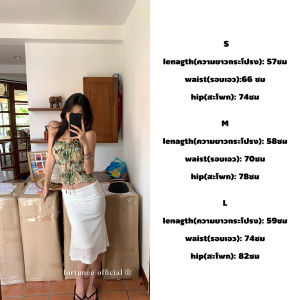 ❣Fortunee ❣ กระโปรงทรงหาปลาเอวต่ำ ประดับลูกไม้ ผ้ายืดมีมิติ ลายดอกไม้ ความยาวปานกลาง