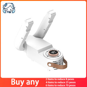 Household Folding Shoe Dryer Sterilization and Deodorization Heater Portable Ultraviolet Shoe Dryer