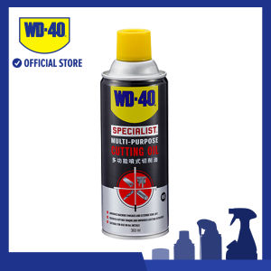WD-40® Multi-Purpose Cutting Oil 360ml - Improves performance and extends the life of tools [ WD40 Specialist ]