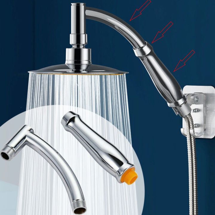 Shower Arm Dual-purpose Shower Handheld Shower Head Pole Shower Head 