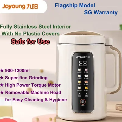 Local Delivery Warrantyl JOYOUNG Soya Milk Makerl Full Stainless Steel Interior Baby Food Processor Sieve Freel 900-1200ML Soy Bean Milk Machine 九阳豆浆机 破壁机