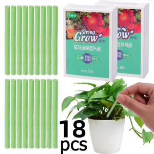 18PCS/X Plant Nutrition Bars for Healthy Growth of Plant Fruit Vegetables Flowers Compound Fertilizer