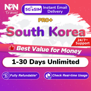 South Korea eSIM Pro+ 1-30Days 500MB-20GB 5G/4G Data | Instant 24h Email Delivery | High Speed Korea Travel Data SIM Card