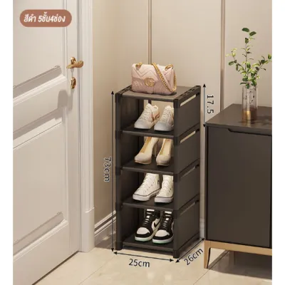 ชั้นวางรองเท้า ชั้นวางของ ชั้นวางหนังสือ โครงเหล็ก ชั้นวางDIY รุ่น B 083