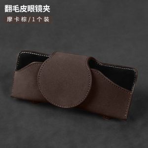 กล่องเก็บแว่นตา Chery สำหรับแว่นกันแดดในรถยนต์ กล่องเก็บแว่นตา Sun Visor Jaecoo J6 Chery ICAR03