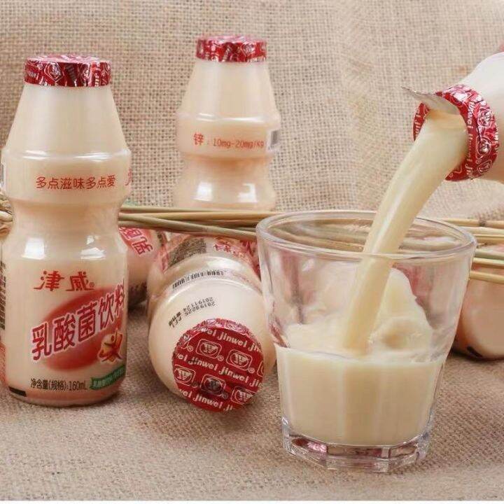 Jumbo Jinwei Probiotic Yogurt Drink Like yakult 160ml 1pc | Lazada PH