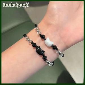 tuokaiguoji 2Pcs Cute Cat Pendant Hand Woven Bracelets Fashion Versatile Women Daily Vacation Wearing Jewelry Gift