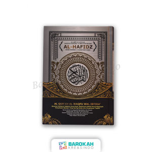 Al Quran Hafalan Al Hafidz Hardcover Non Terjemah Ukuran A5 15x21cm Praktis Dan Mudah Dibawa