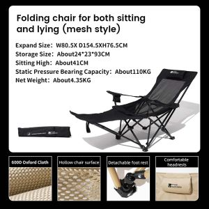 MOBI GARDEN Camping Folding Chair Adjustable Recliner Outdoor Beach Fishing Chair