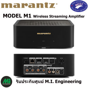 Marantz MODEL M1 Wireless Streaming Amplifier
