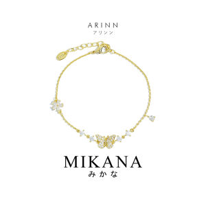 Mikana Floressa Arinn Gold Plated Charm Bracelet for women butterfly flower coquette jewelry for her