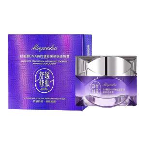 Peptide Collagen Anti-Wrinkle Cream Hydrating Firming Serum for Youthful Skin