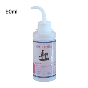 Running Machine Lubricant Treadmill Belt Lubricant 90ml Running Machine Lubricant Silicone Oil