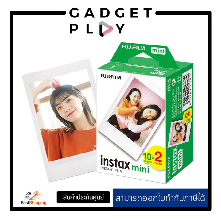 [กรุงเทพ ด่วน 1 ชั่วโมง] Fujifilm Instax mini film (20 sheets) ฟิล์มโพ ...
